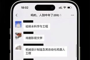 beplay体育网页版登陆截图3